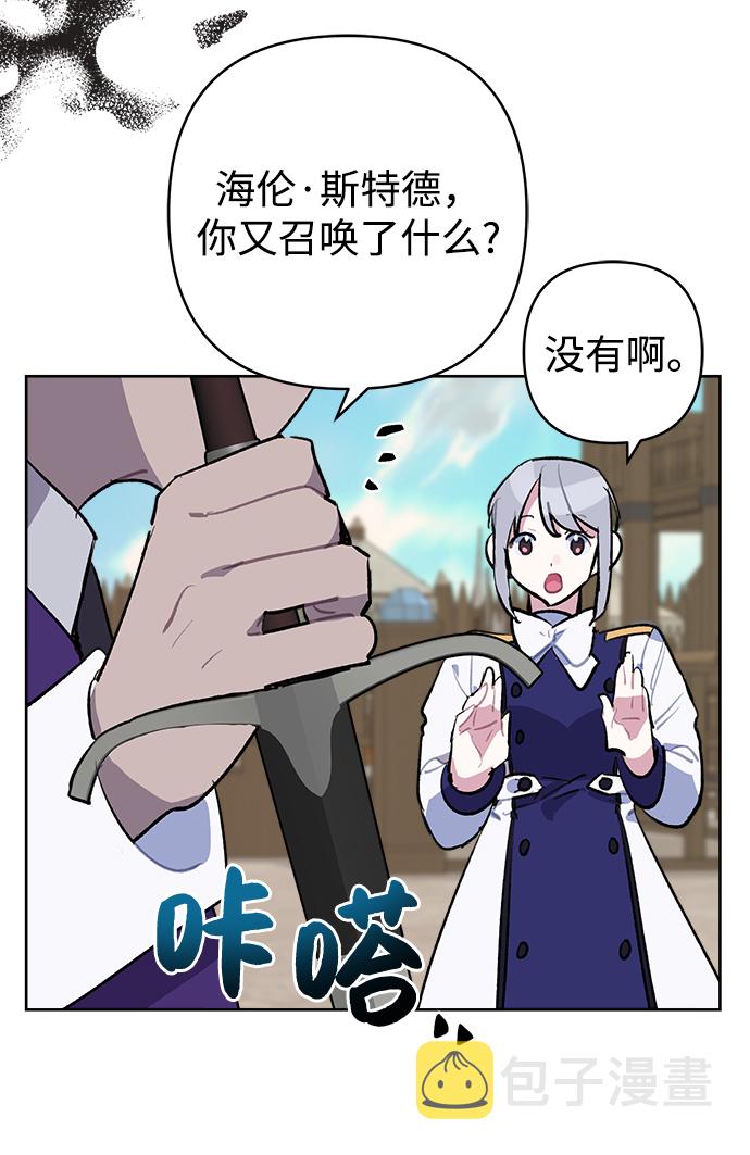第36话61
