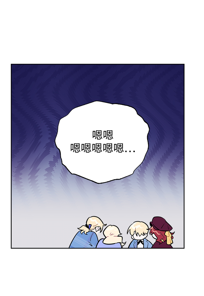 第40话50