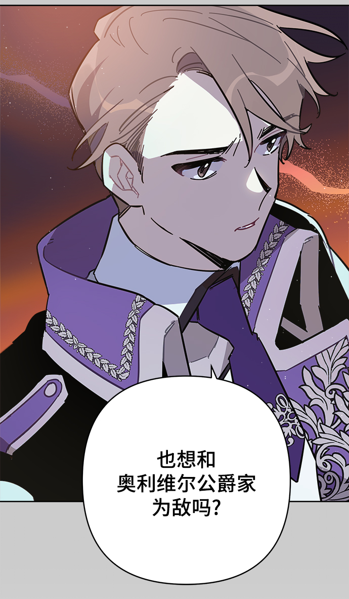 第40话24
