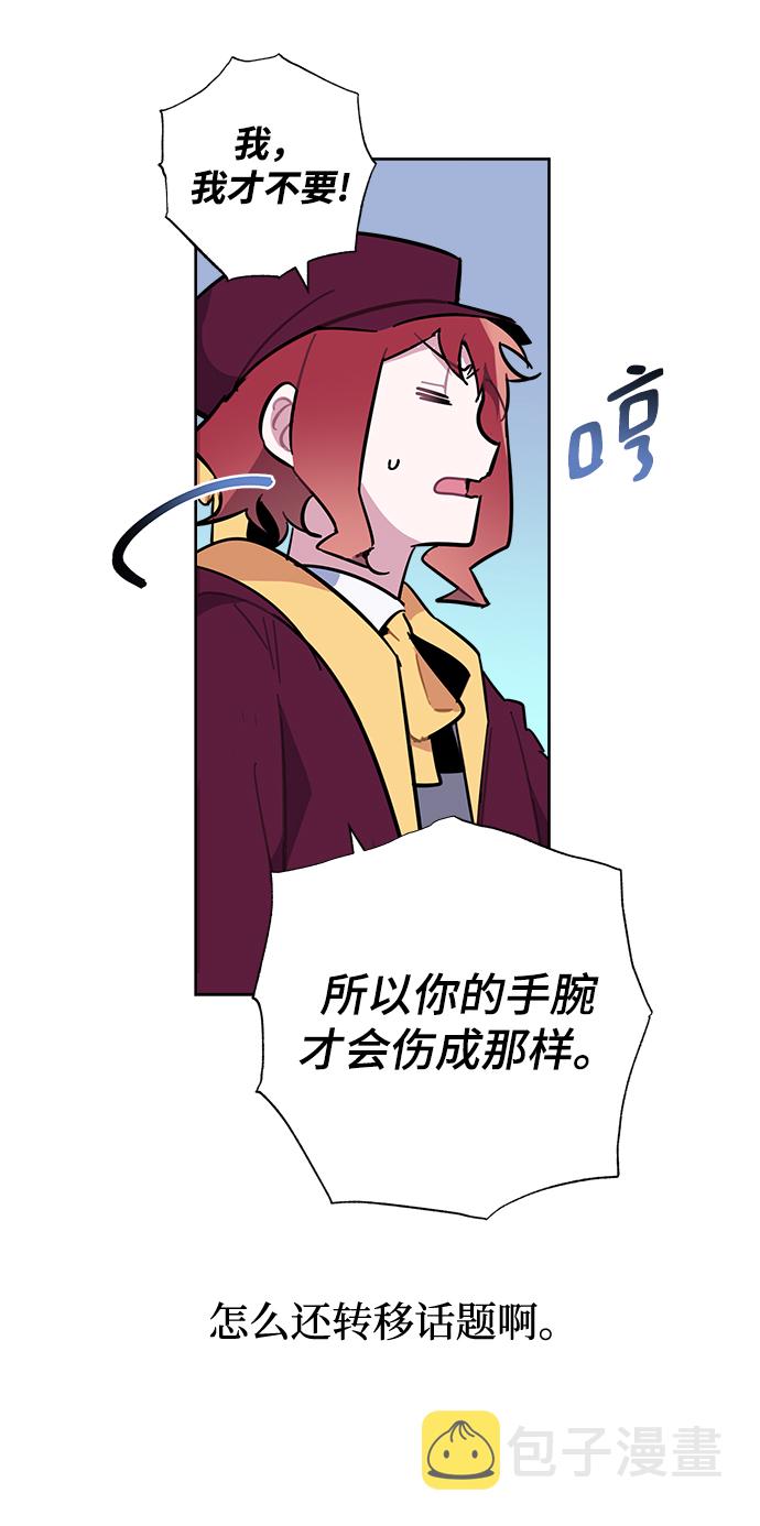 第41话18