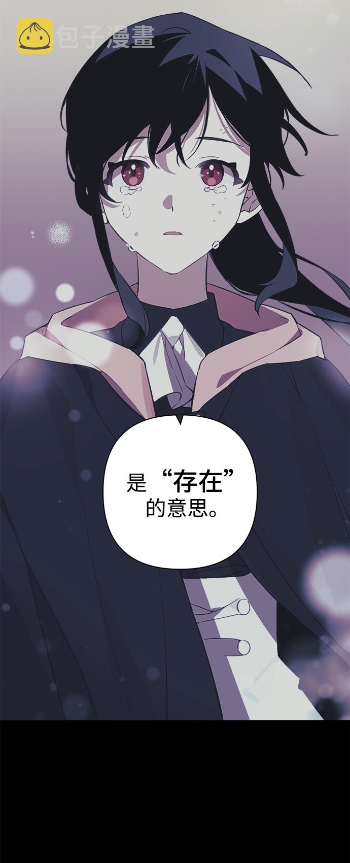 第1话56