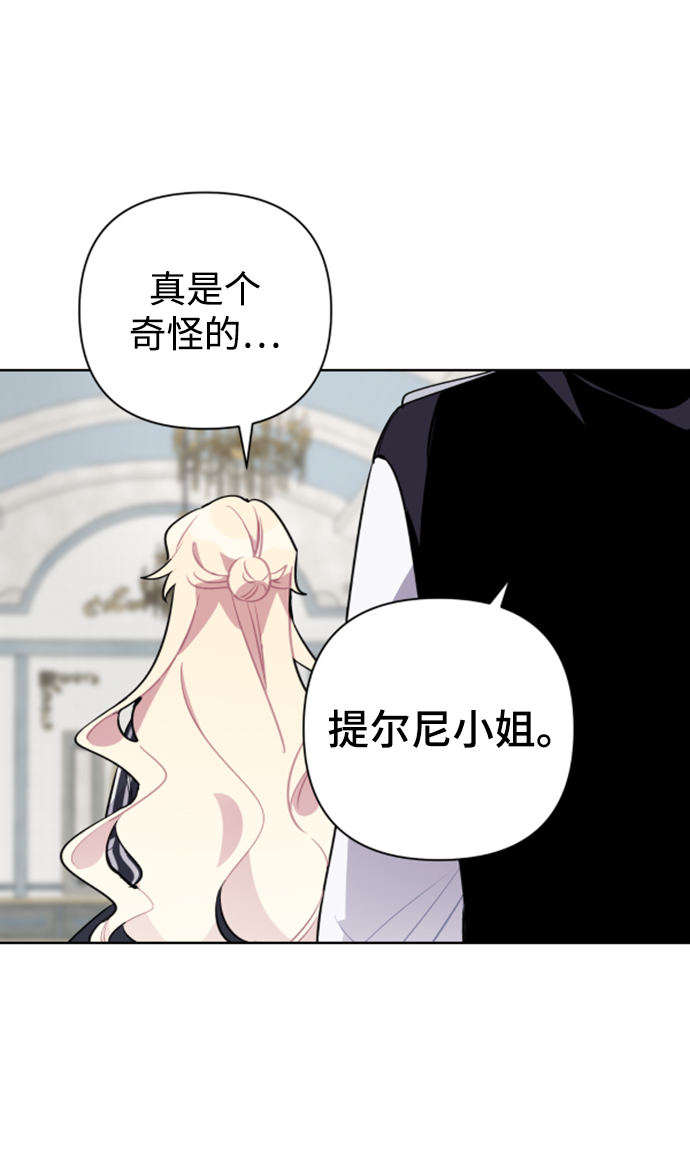 第20话56