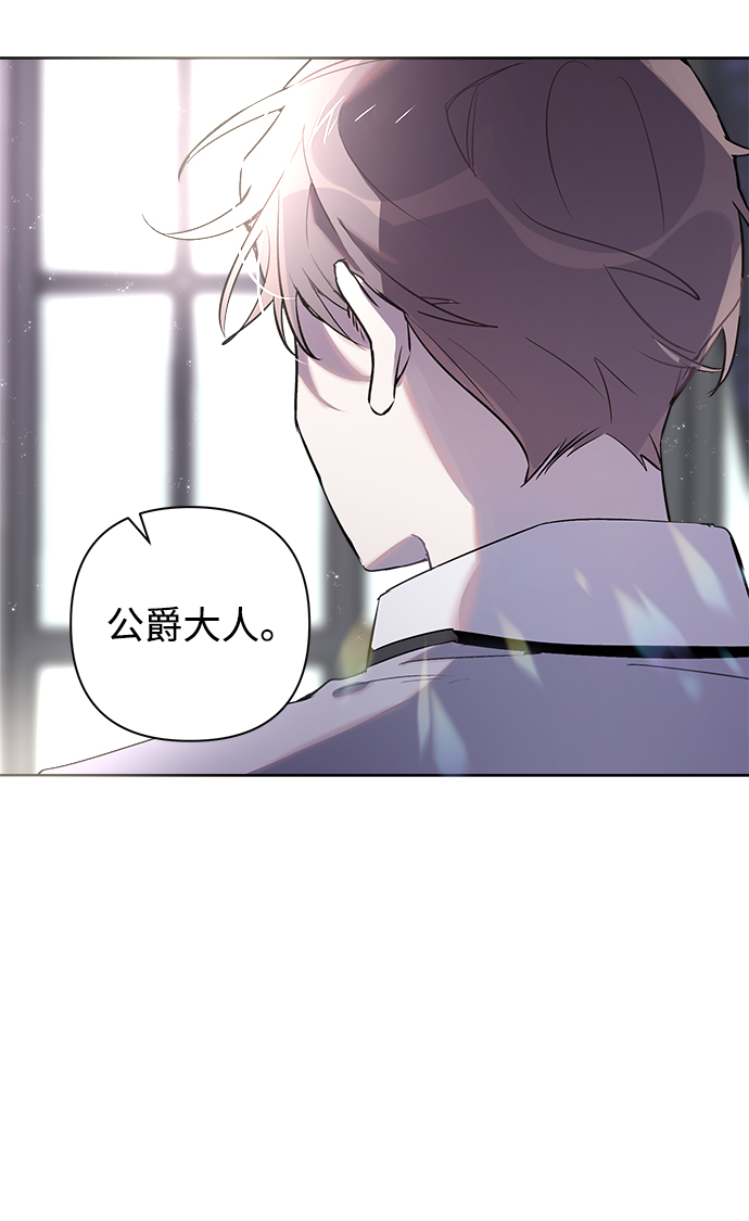 第3话91