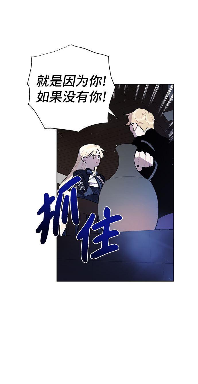 第15话32