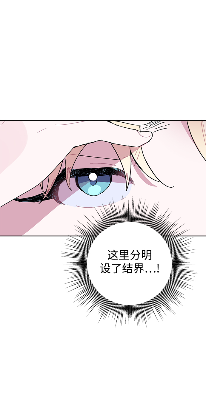 第11话56
