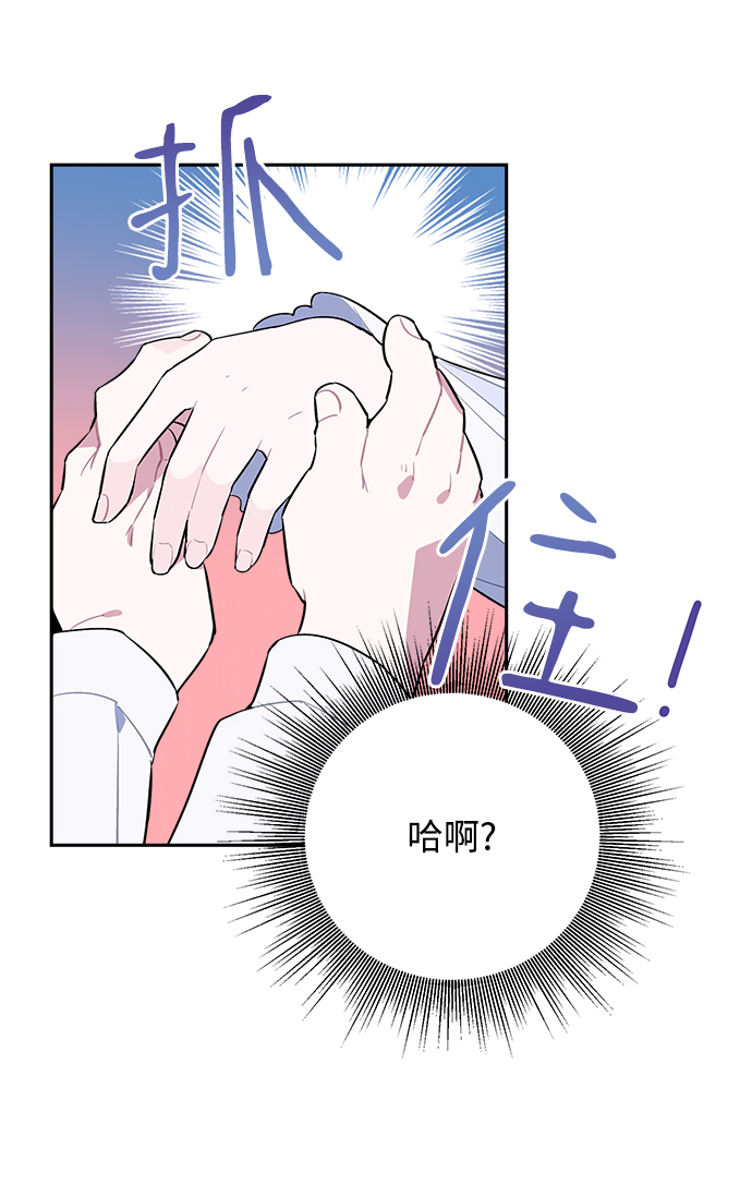 第1话97