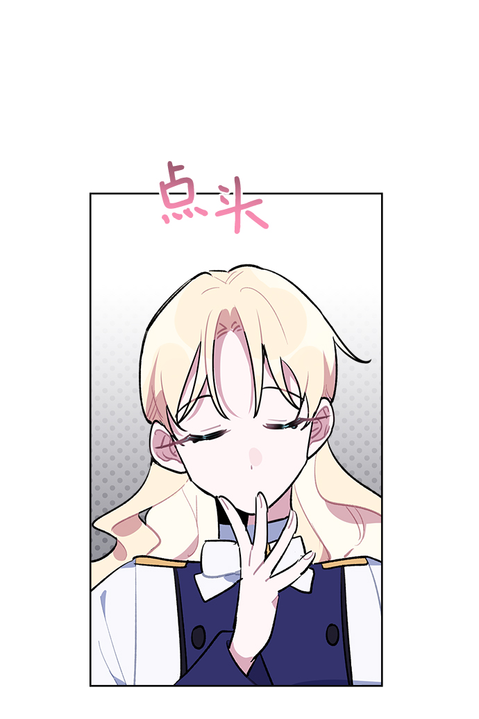 第36话50