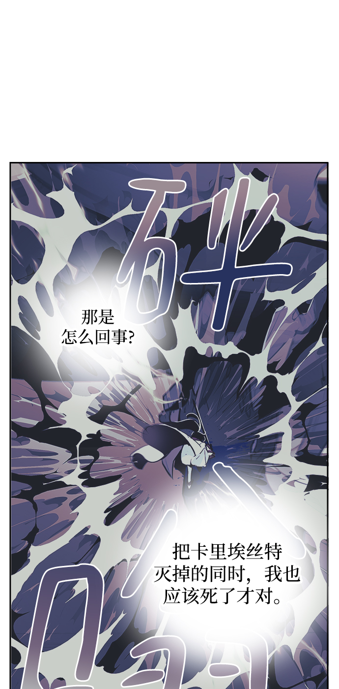 第2话22