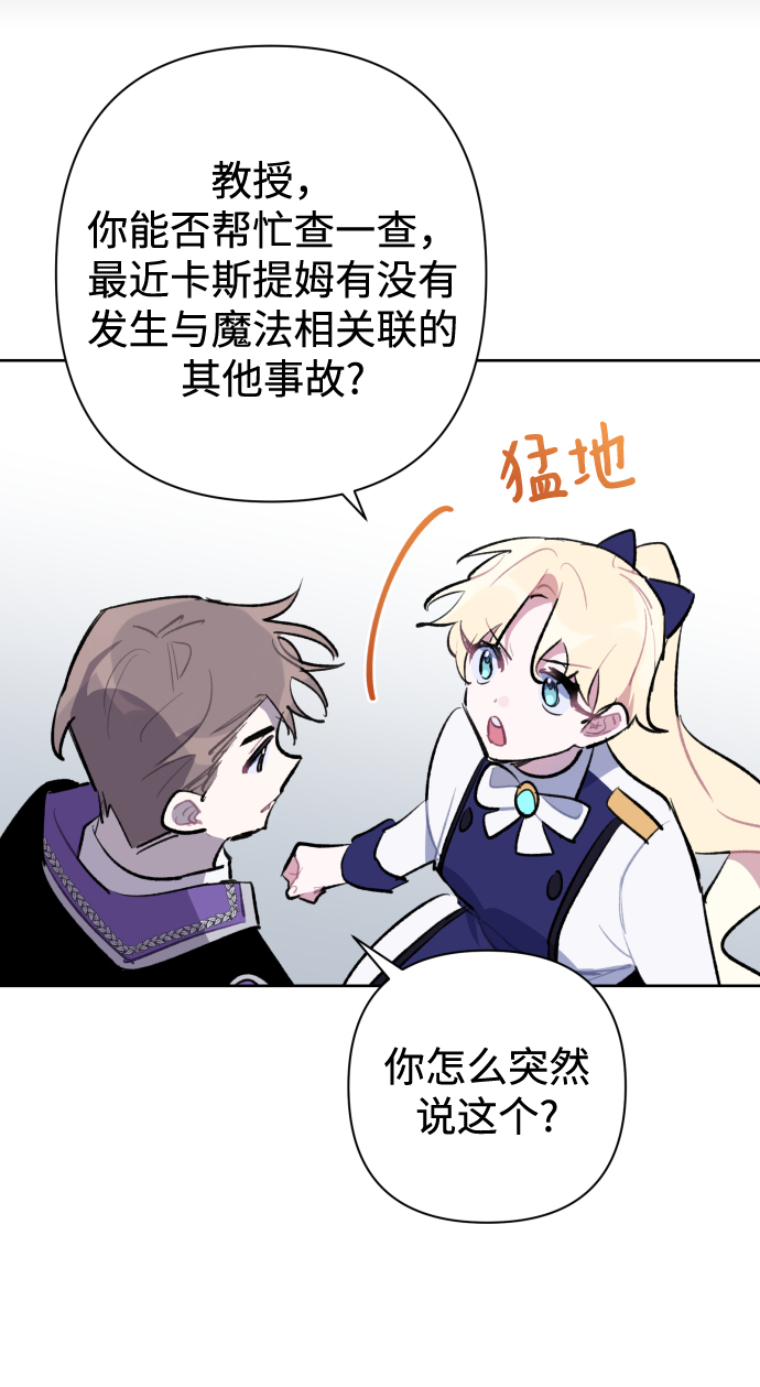 第35话21