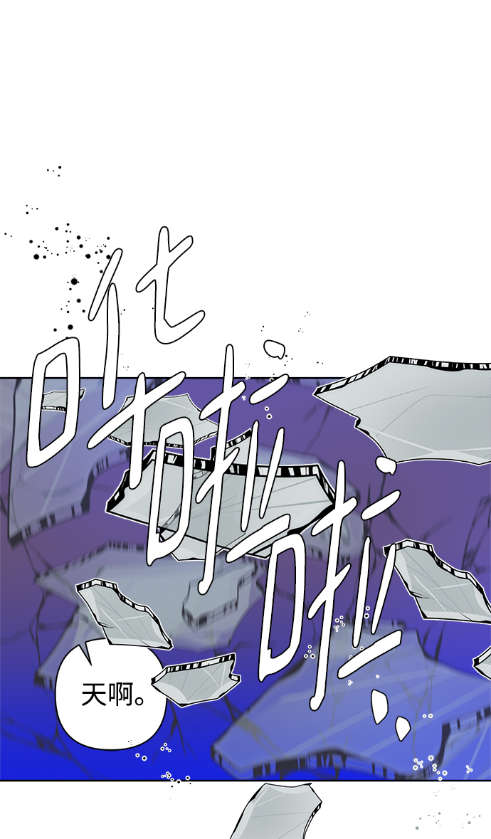 第15话35