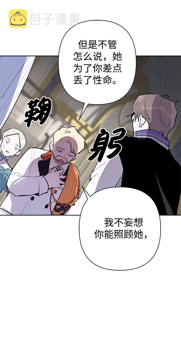 第21话39