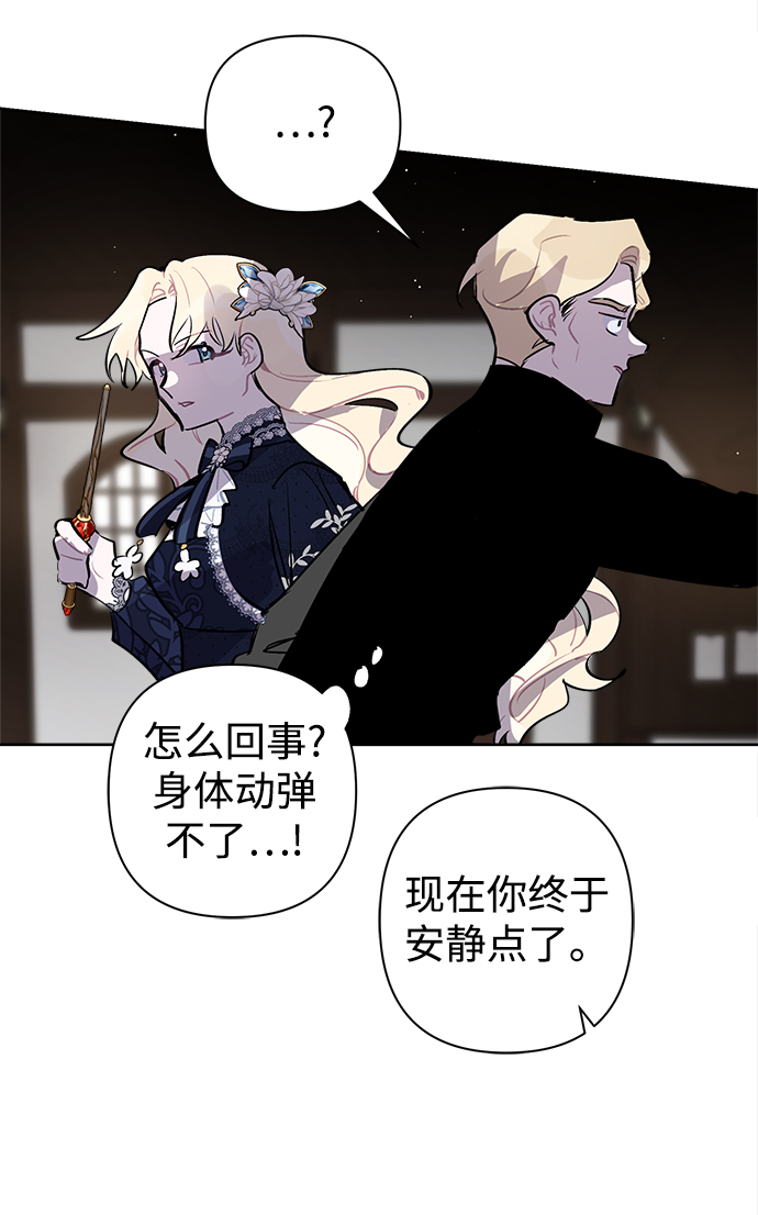 第15话47