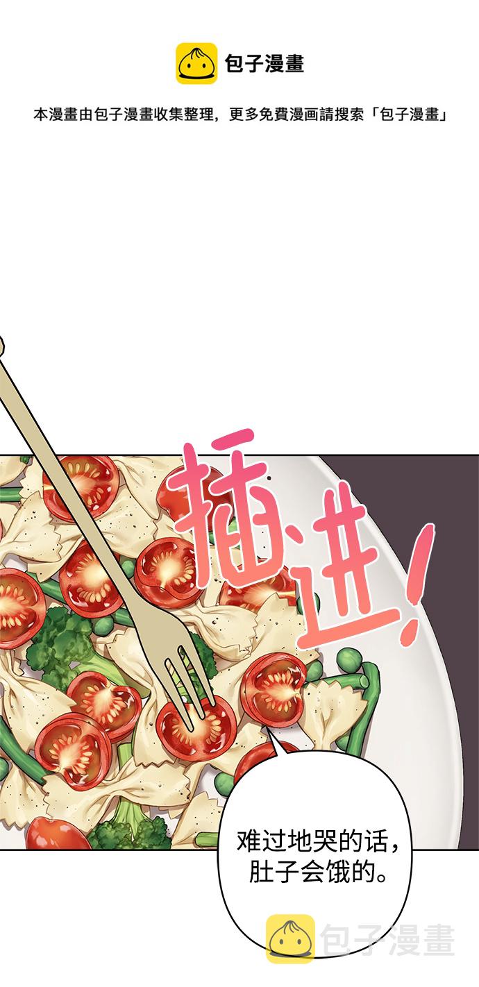 第40话49