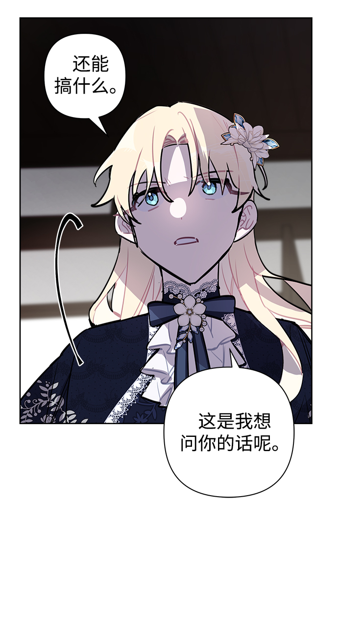 第15话13