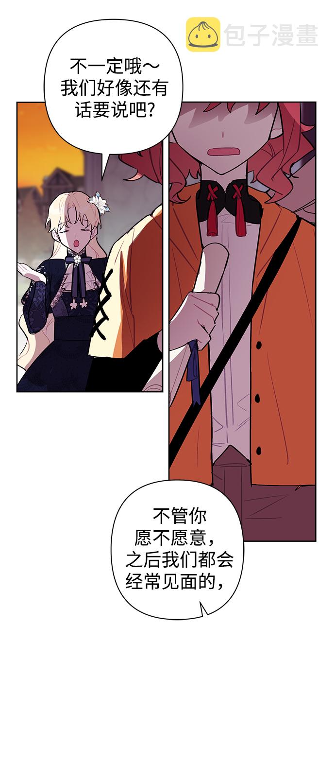 第13话46