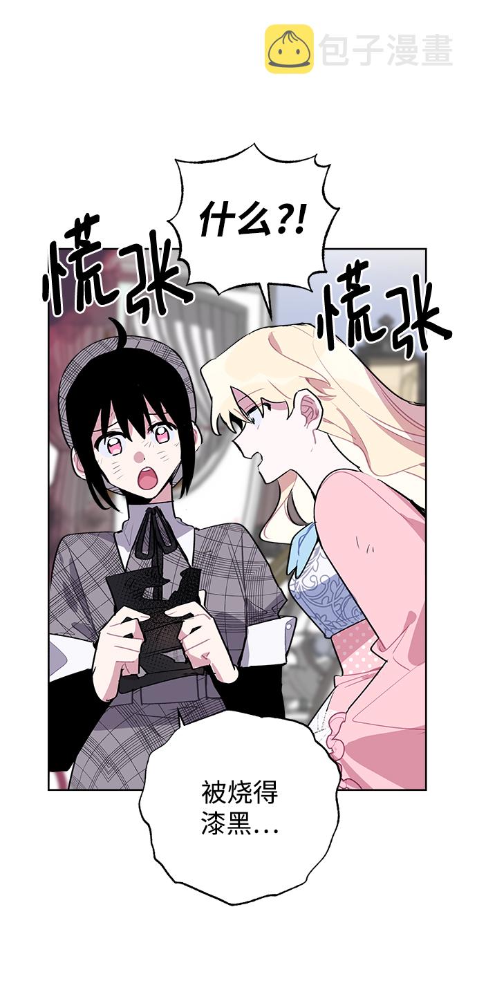 第7话48