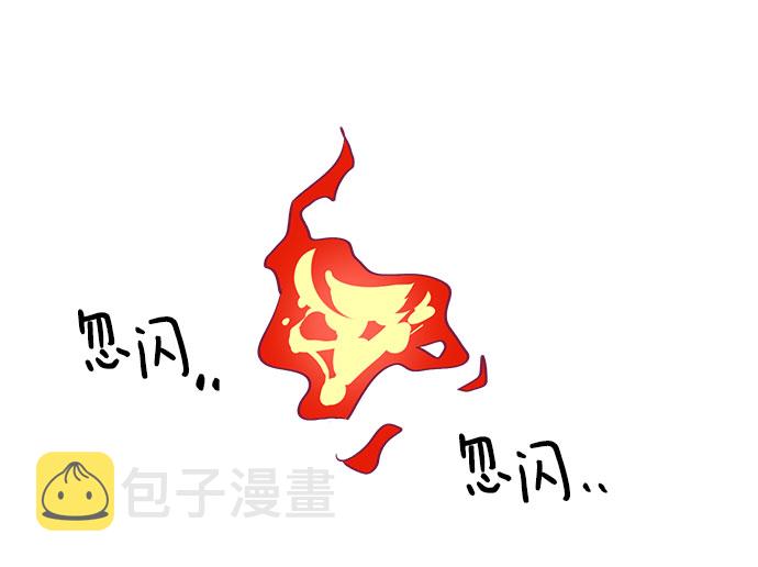 第5话7