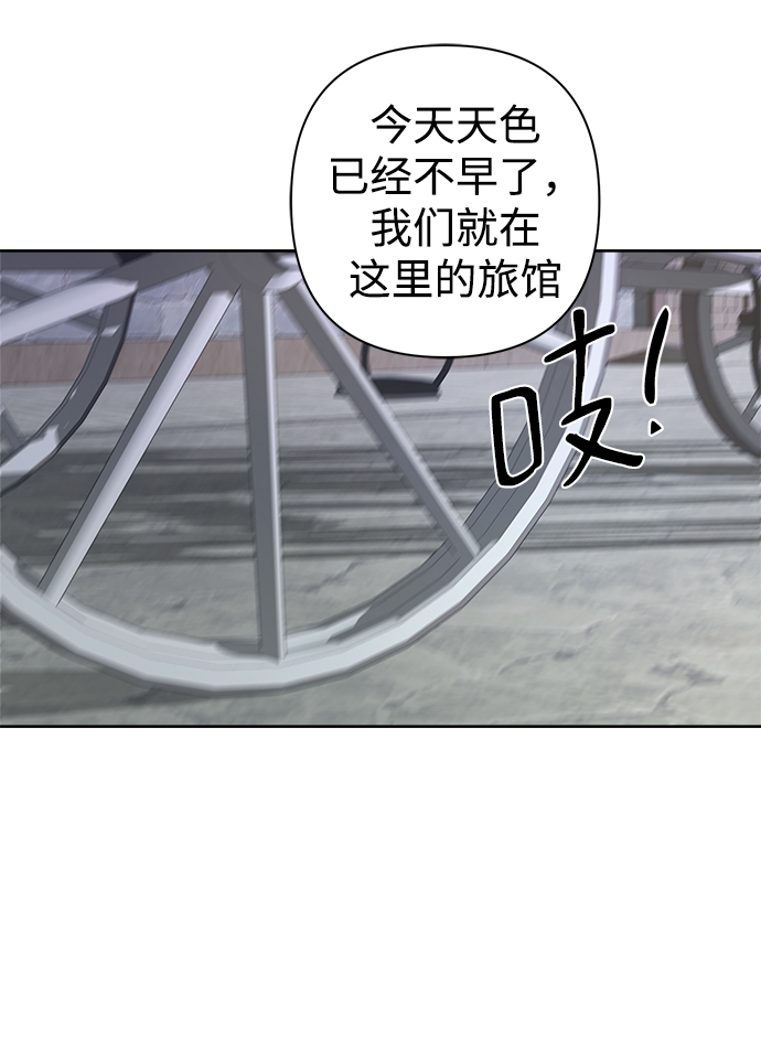第6话41