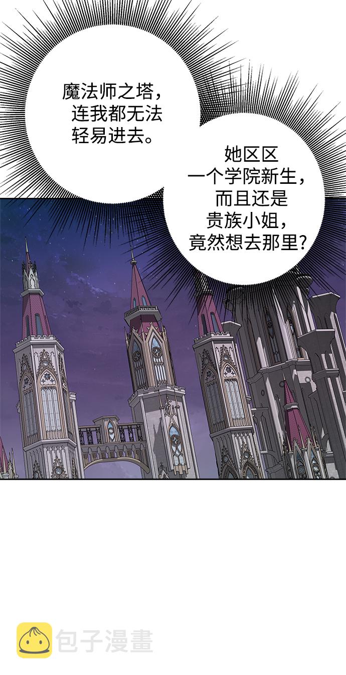 第25话25