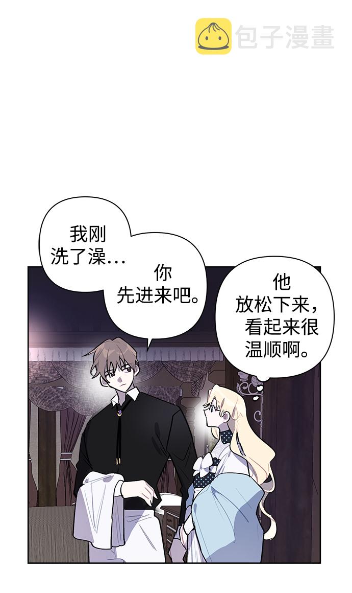 第9话41