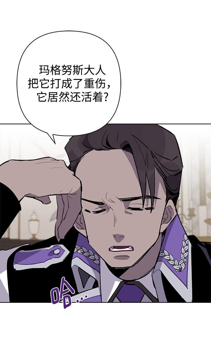 第29话20