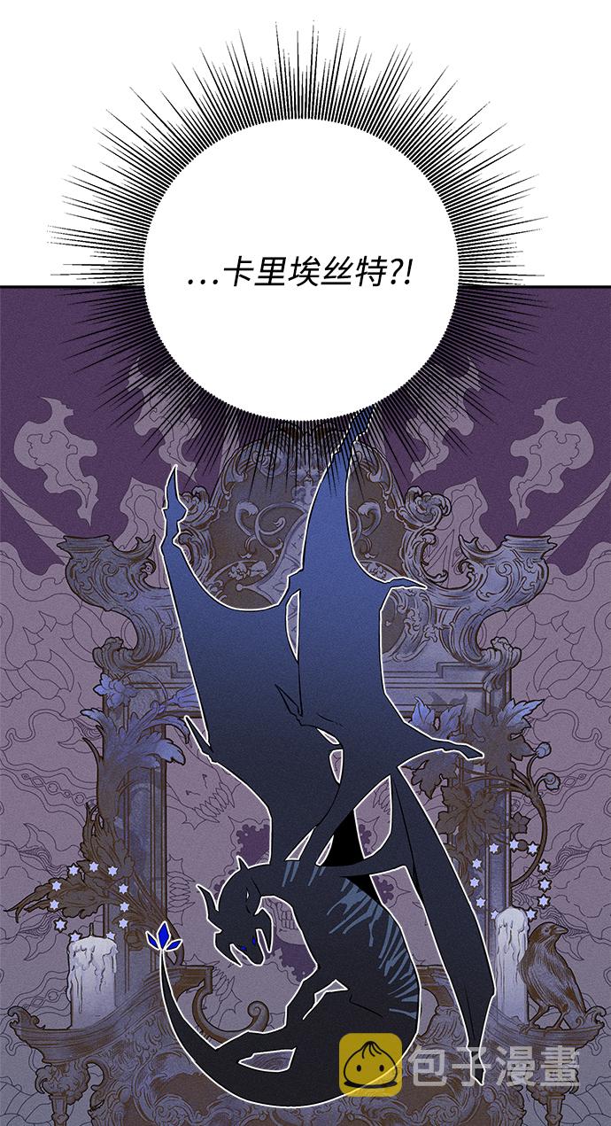 第3话73