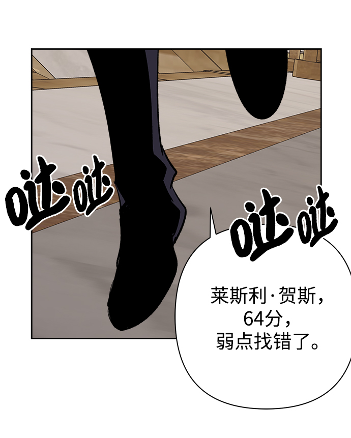 第28话47