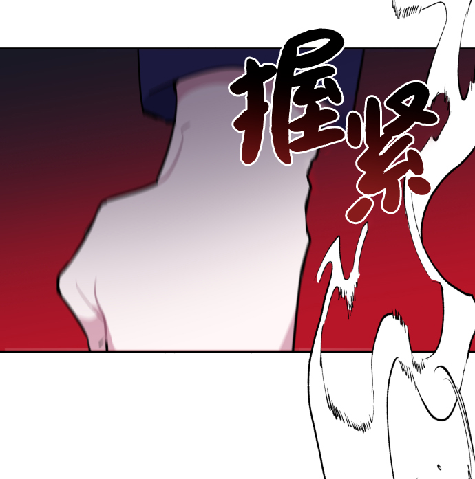 第38话16