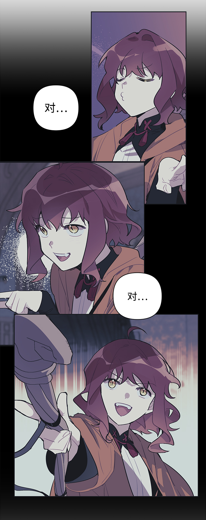 第14话9