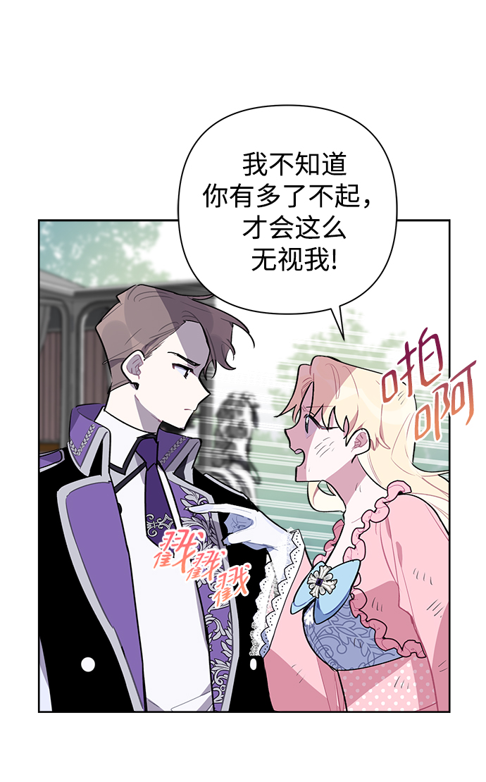 第8话40