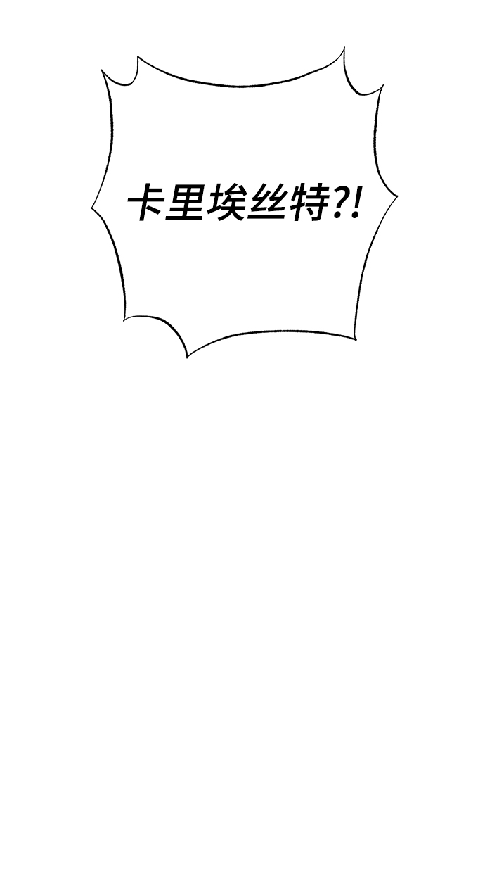 第28话3