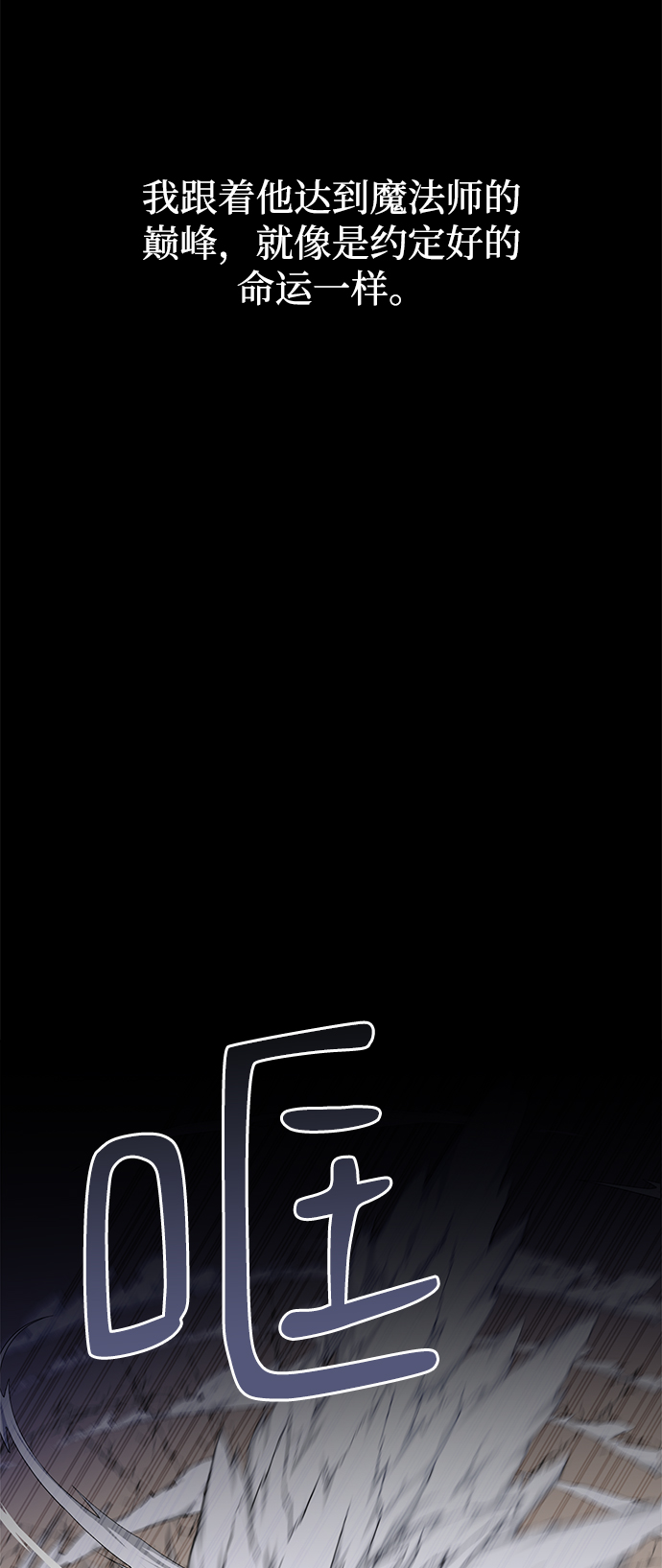 第1话25
