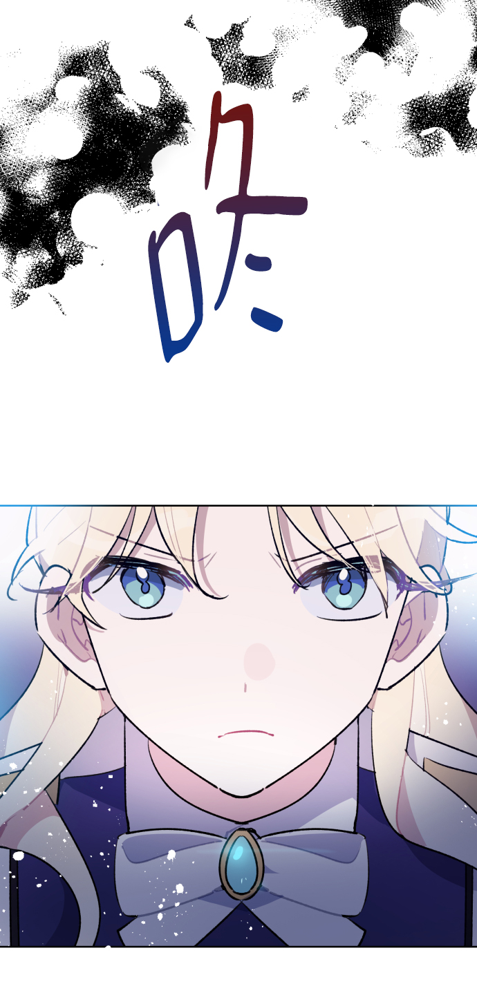 第37话5
