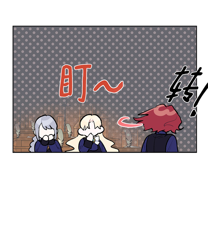 第26话53
