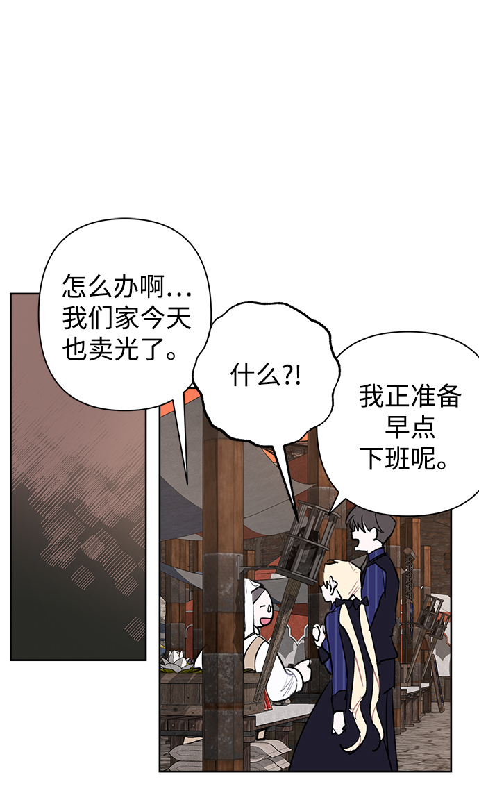 第24话27