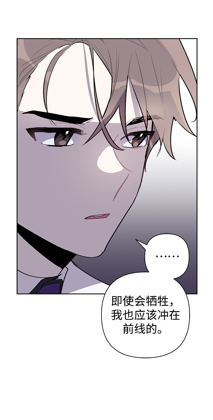 第16话46