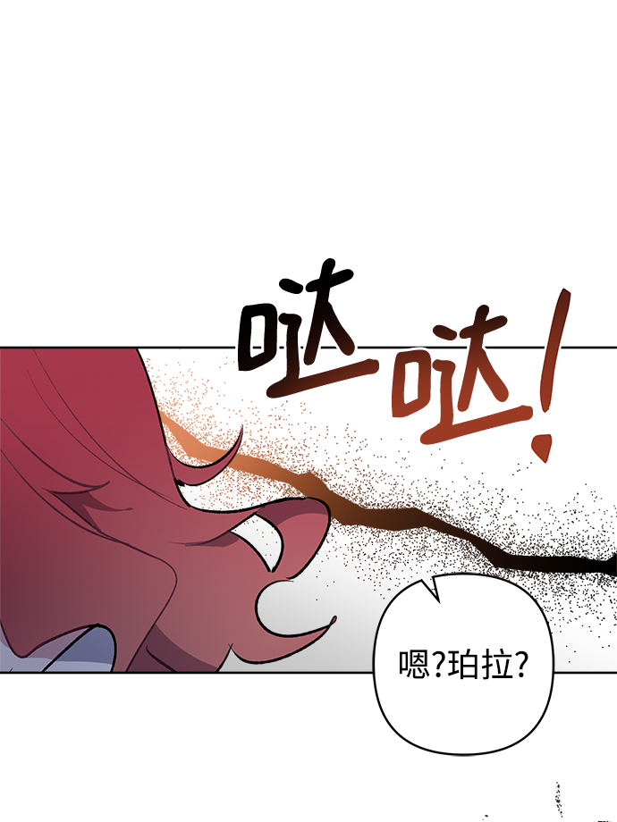 第36话62