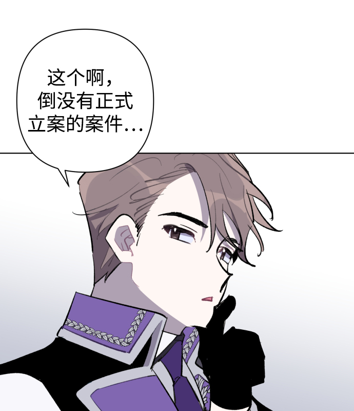 第34话44