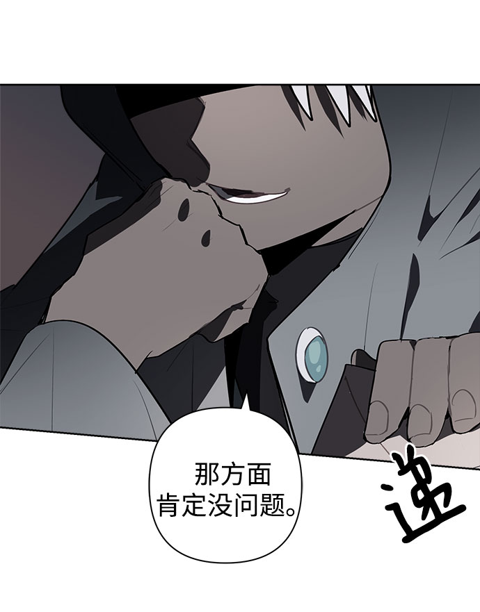 第5话4
