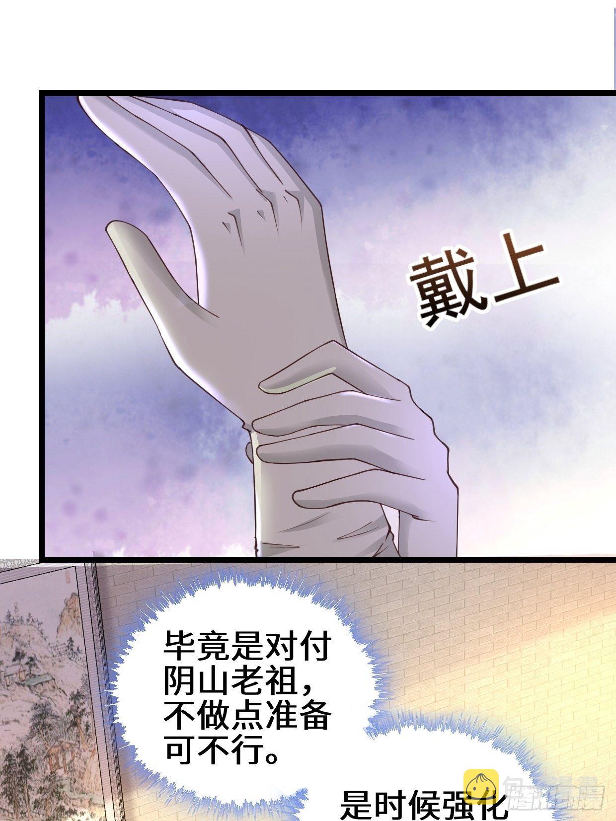 真情流露9