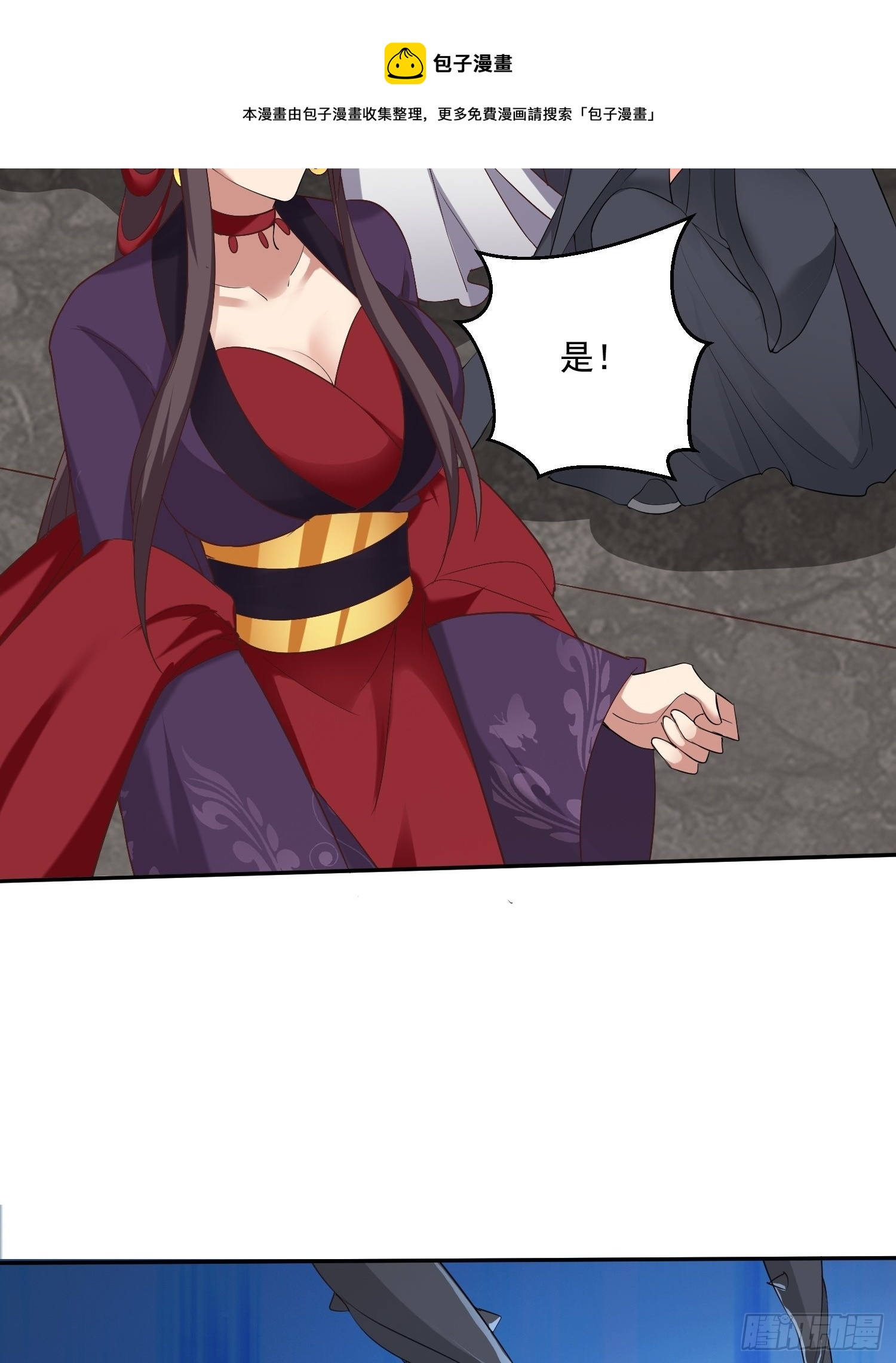 营救计划30