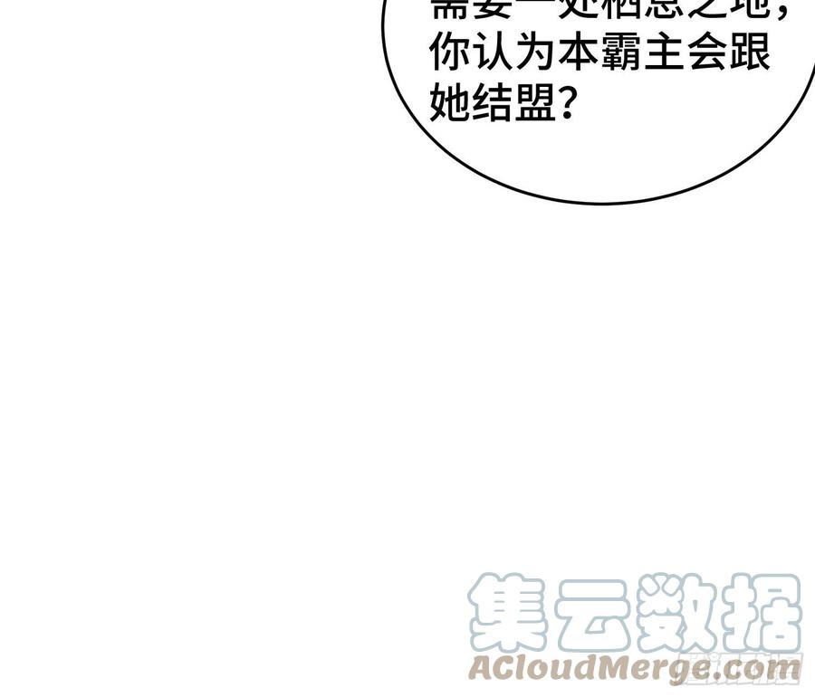 解脉之法36