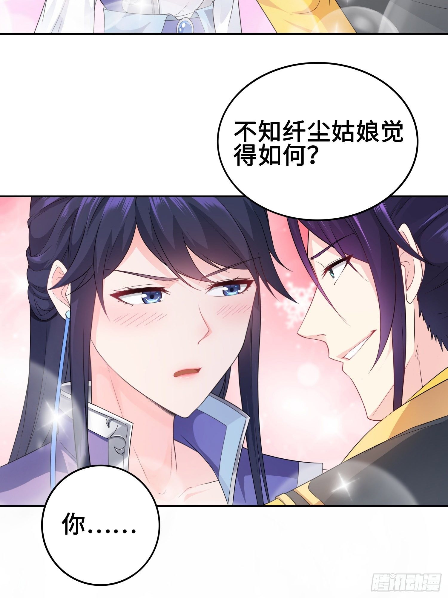 硝烟四起13