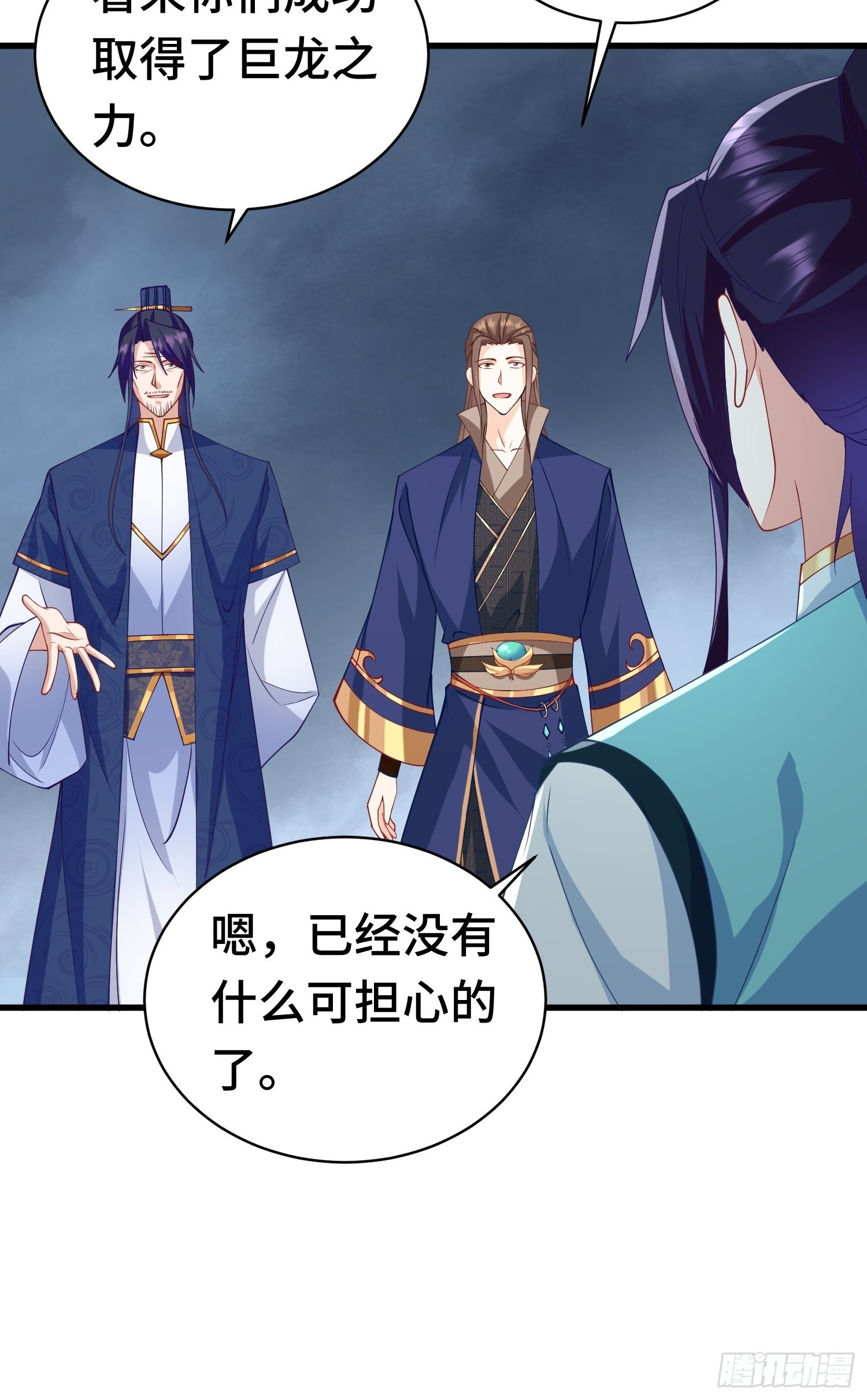 决战在即4