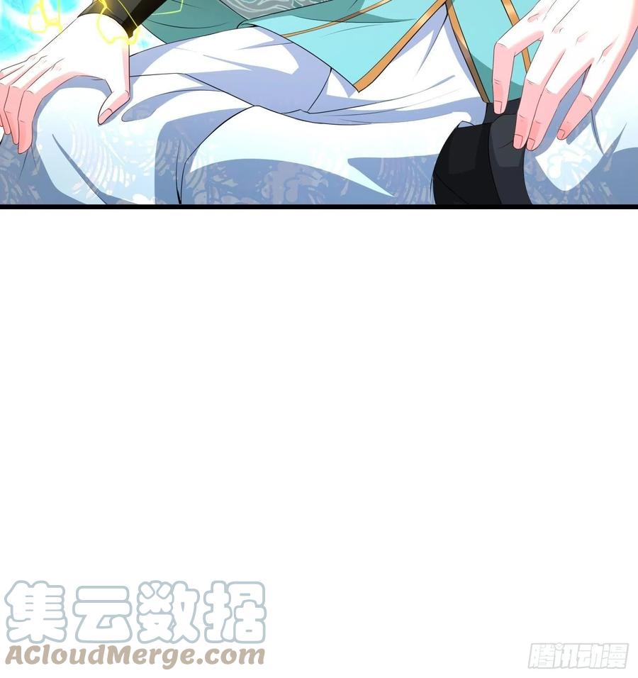 悲催的天澜宗4