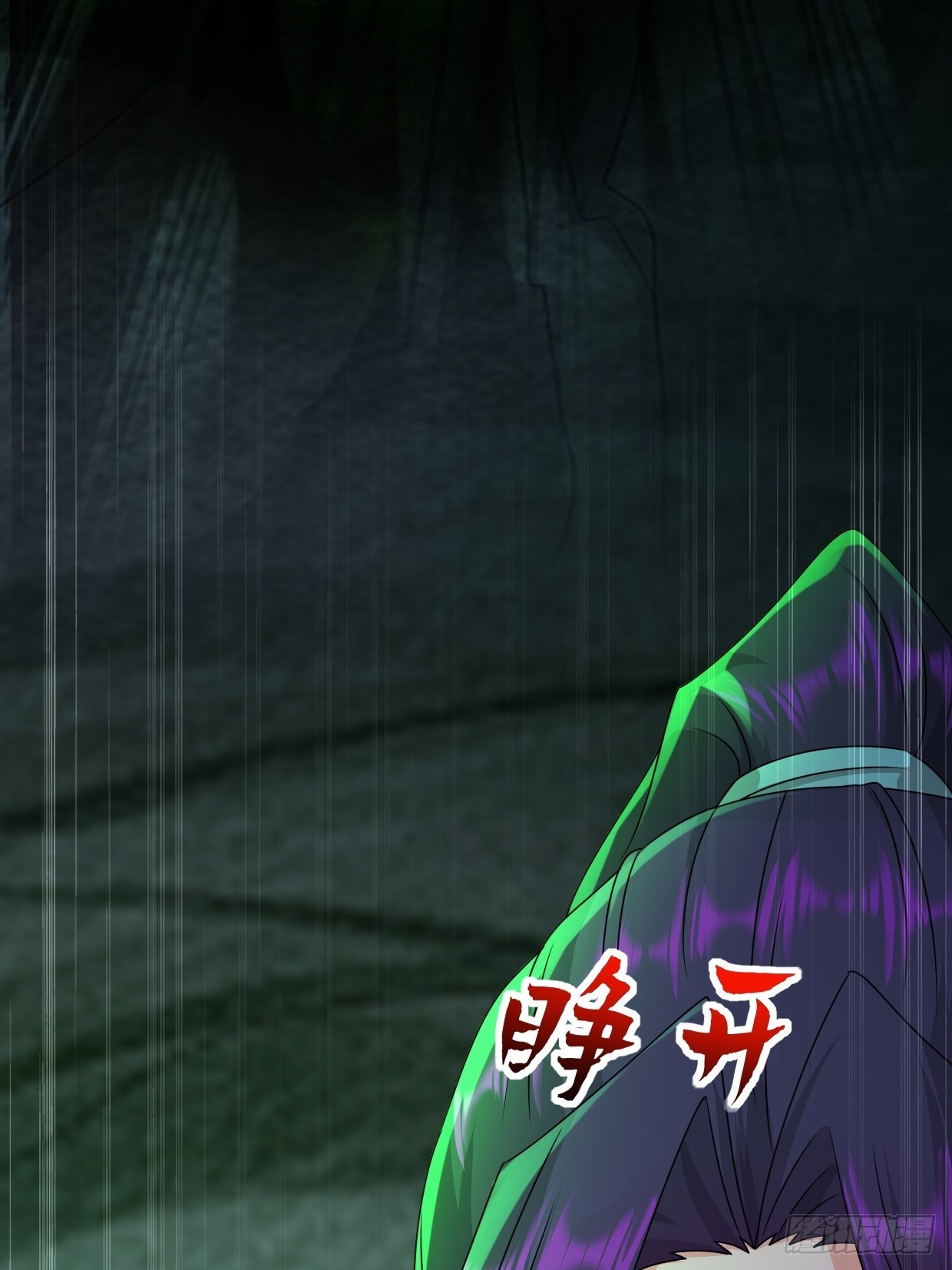 蜘蛛女皇33