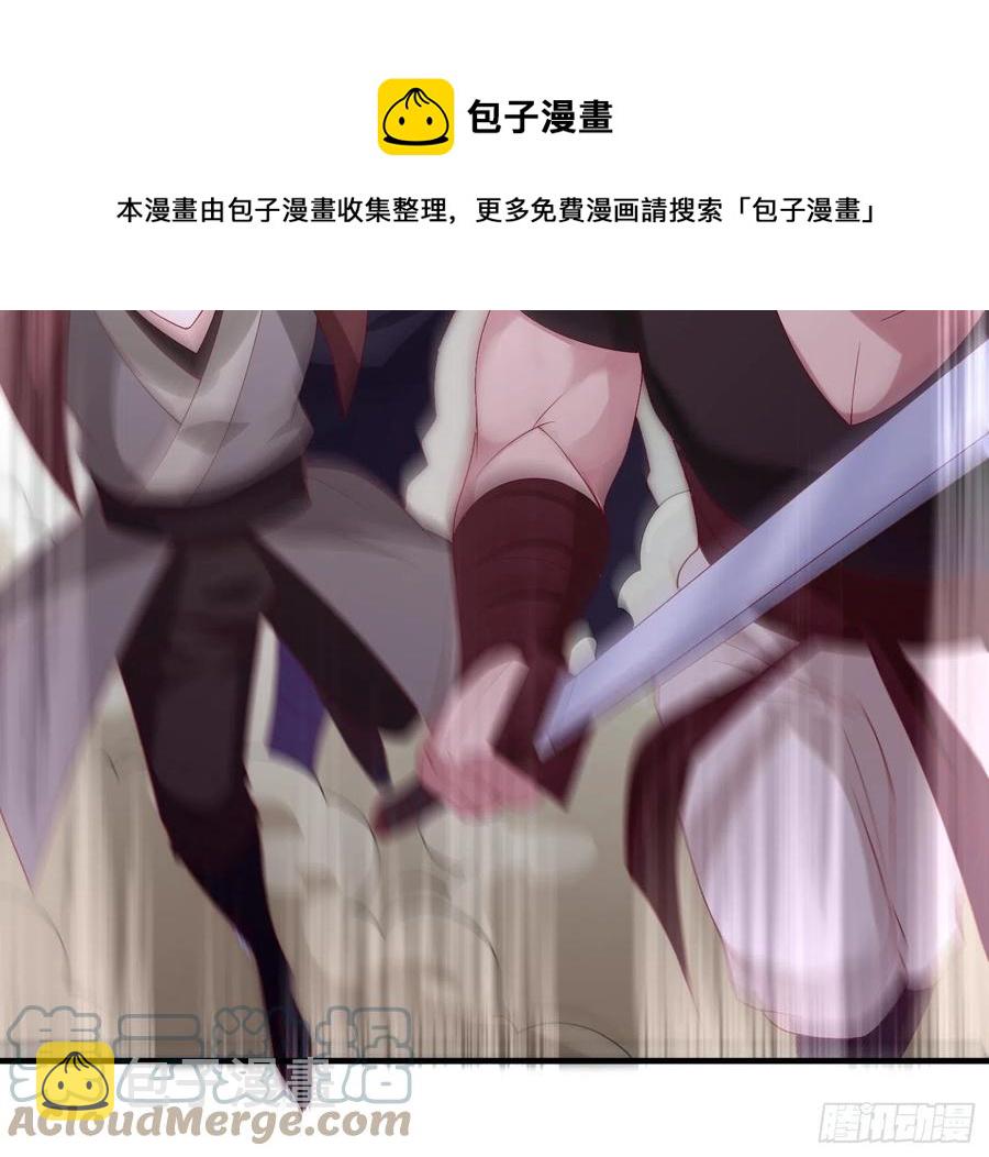 昊天的危机6