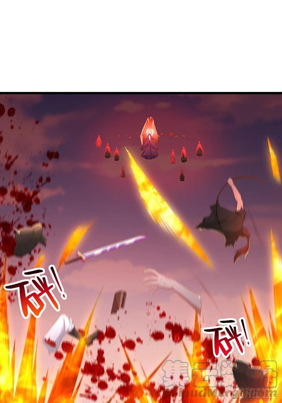 大金的危机6