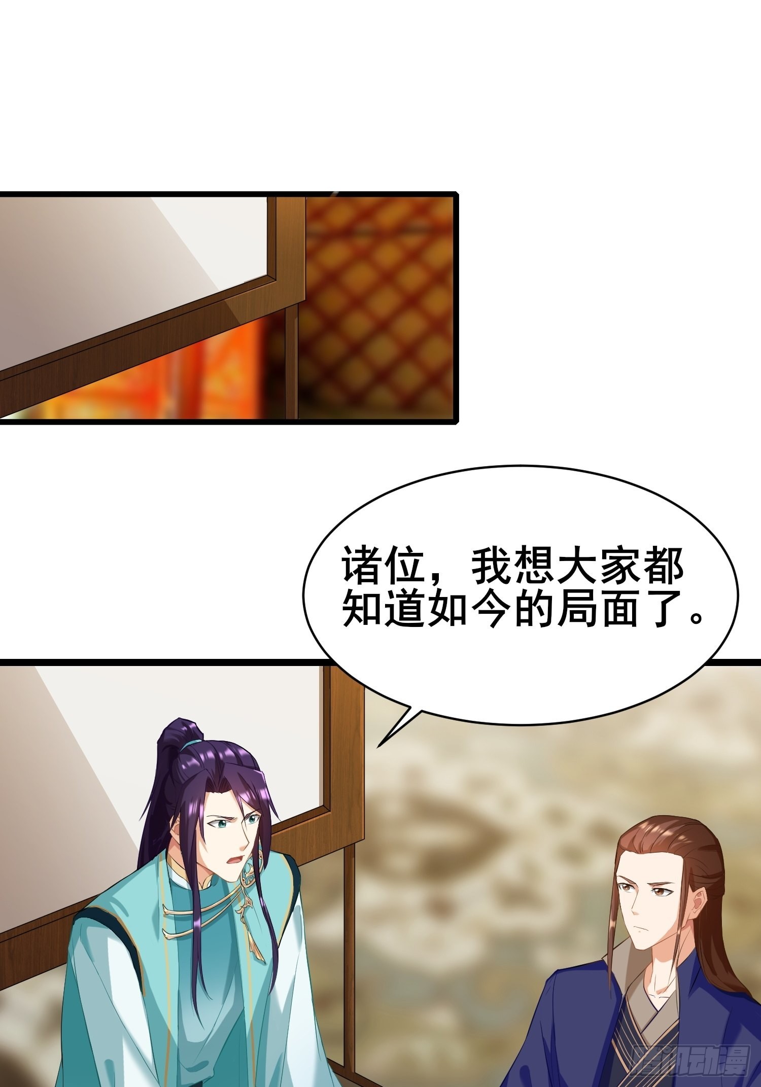宽恕26