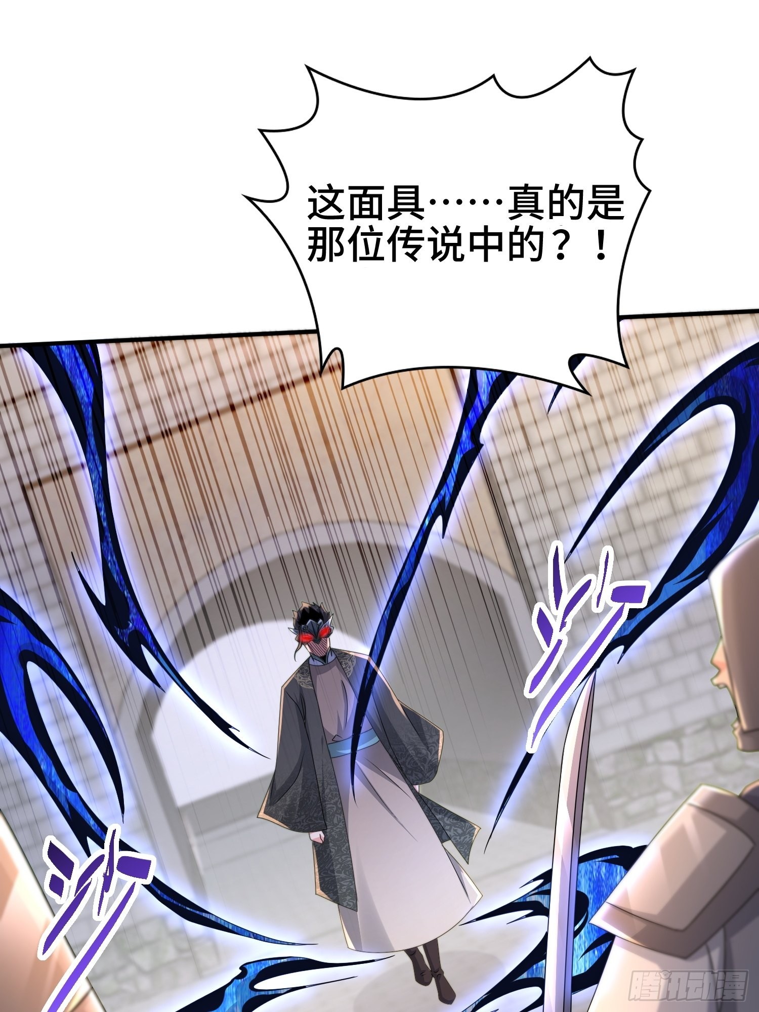 意志传承11